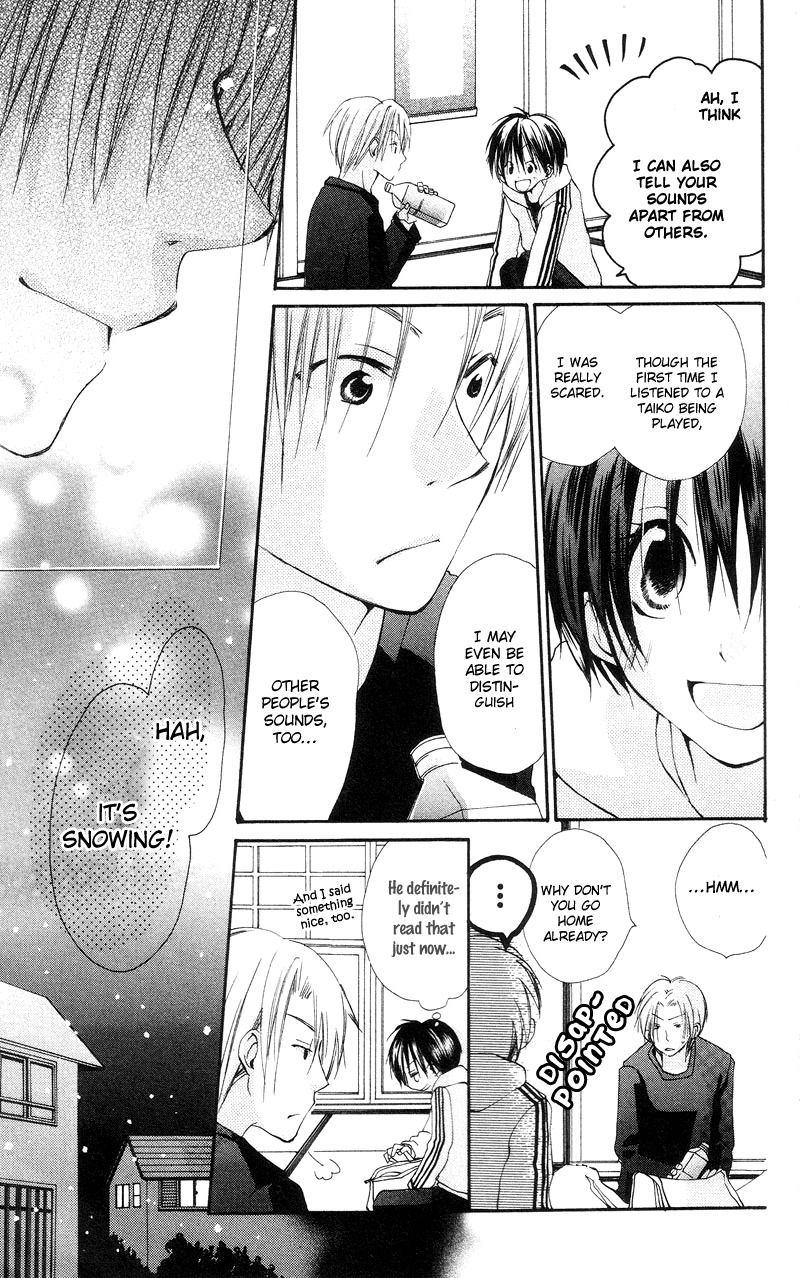 Kingyo Sou Chapter 2 page 19 - Chapter 2