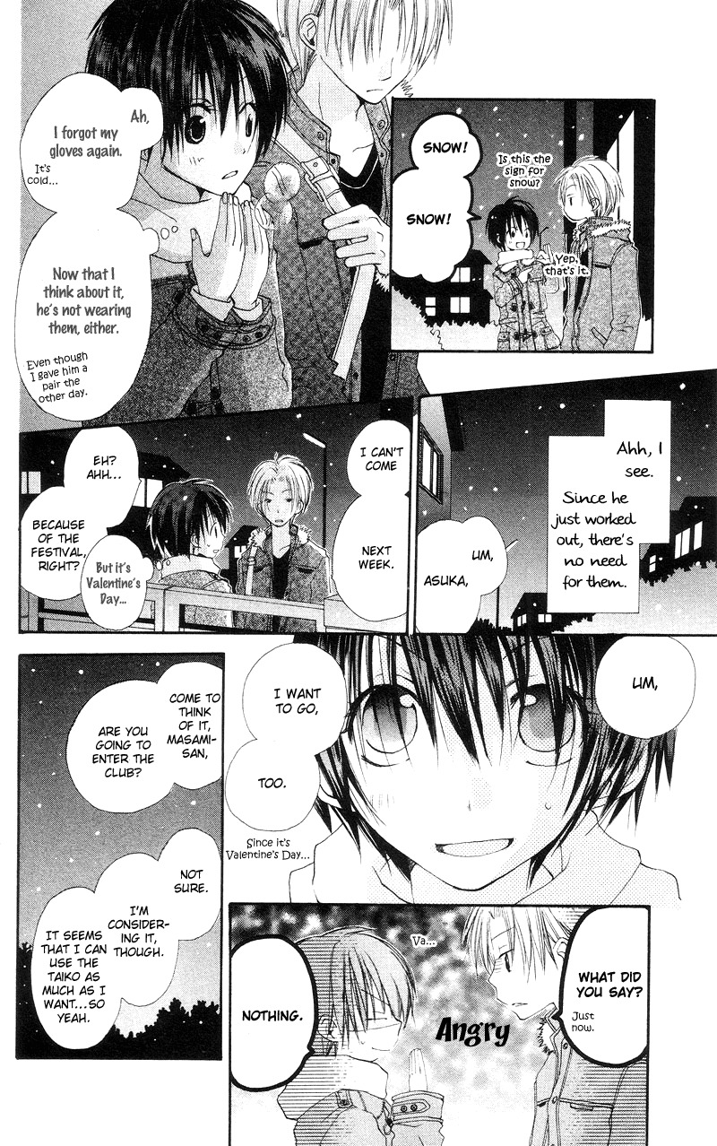 Kingyo Sou Chapter 2 page 20 - Chapter 2