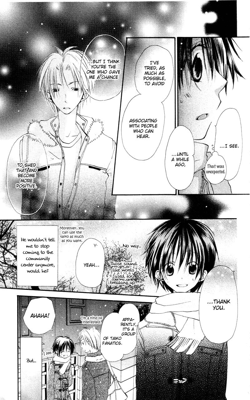 Kingyo Sou Chapter 2 page 21 - Chapter 2