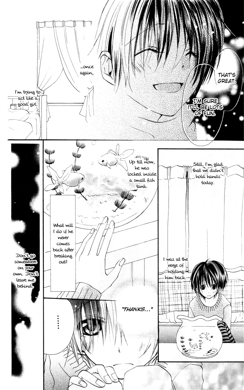 Kingyo Sou Chapter 2 page 22 - Chapter 2