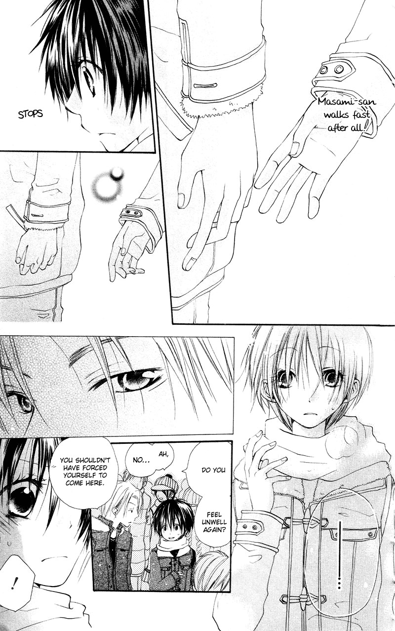 Kingyo Sou Chapter 2 page 25 - Chapter 2