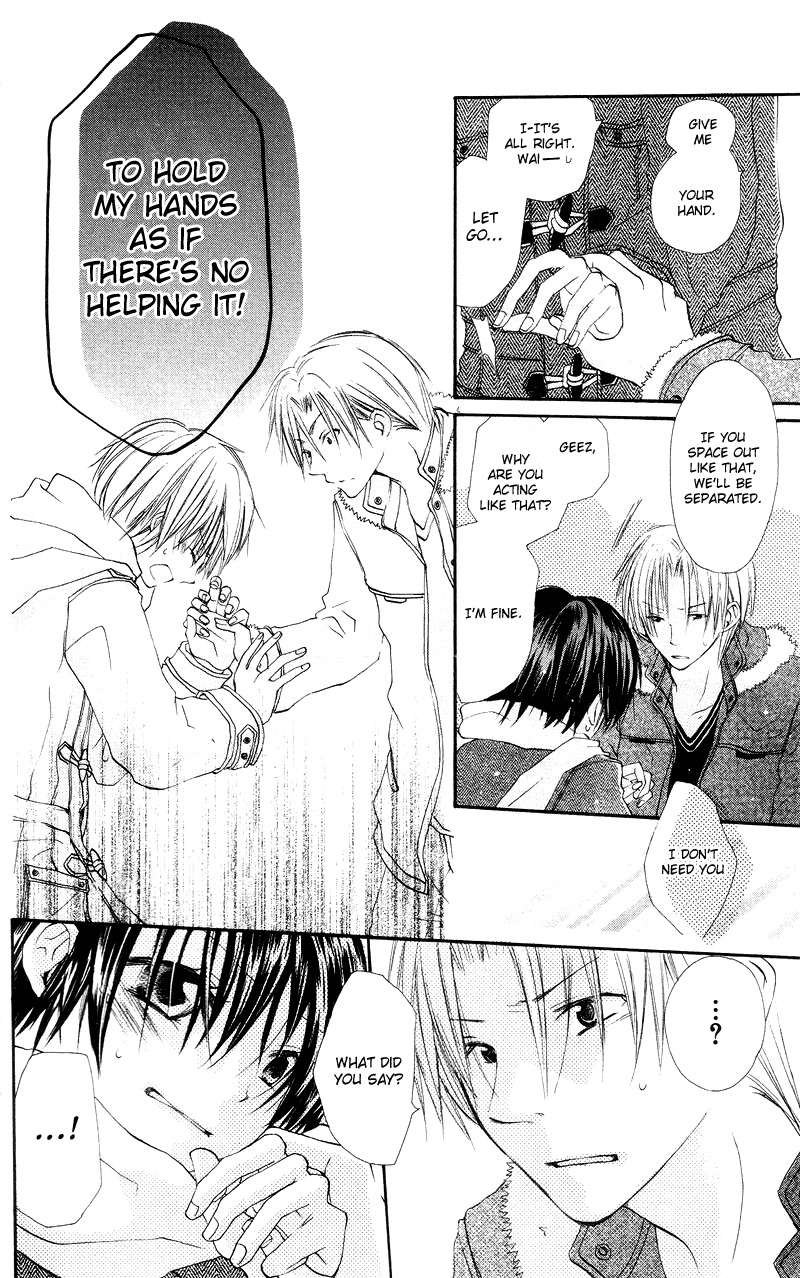 Kingyo Sou Chapter 2 page 26 - Chapter 2