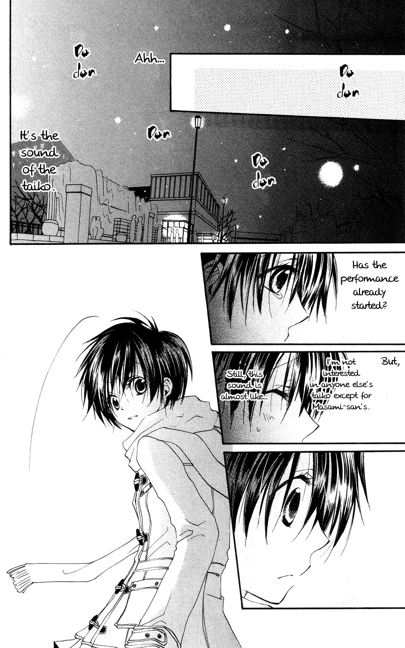 Kingyo Sou Chapter 2 page 30 - Chapter 2