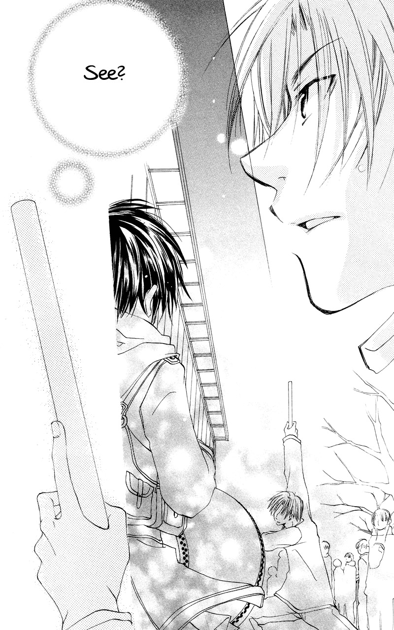 Kingyo Sou Chapter 2 page 32 - Chapter 2