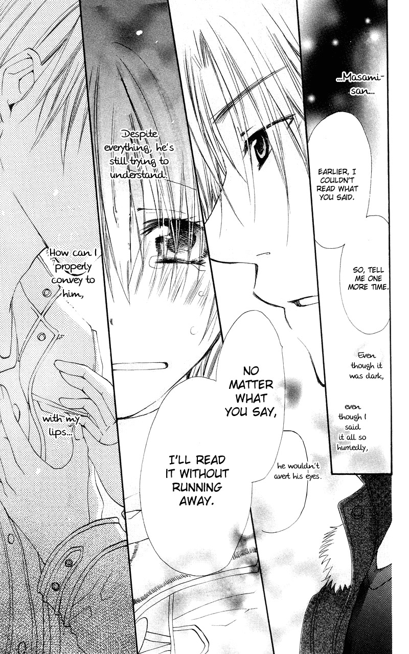 Kingyo Sou Chapter 2 page 35 - Chapter 2