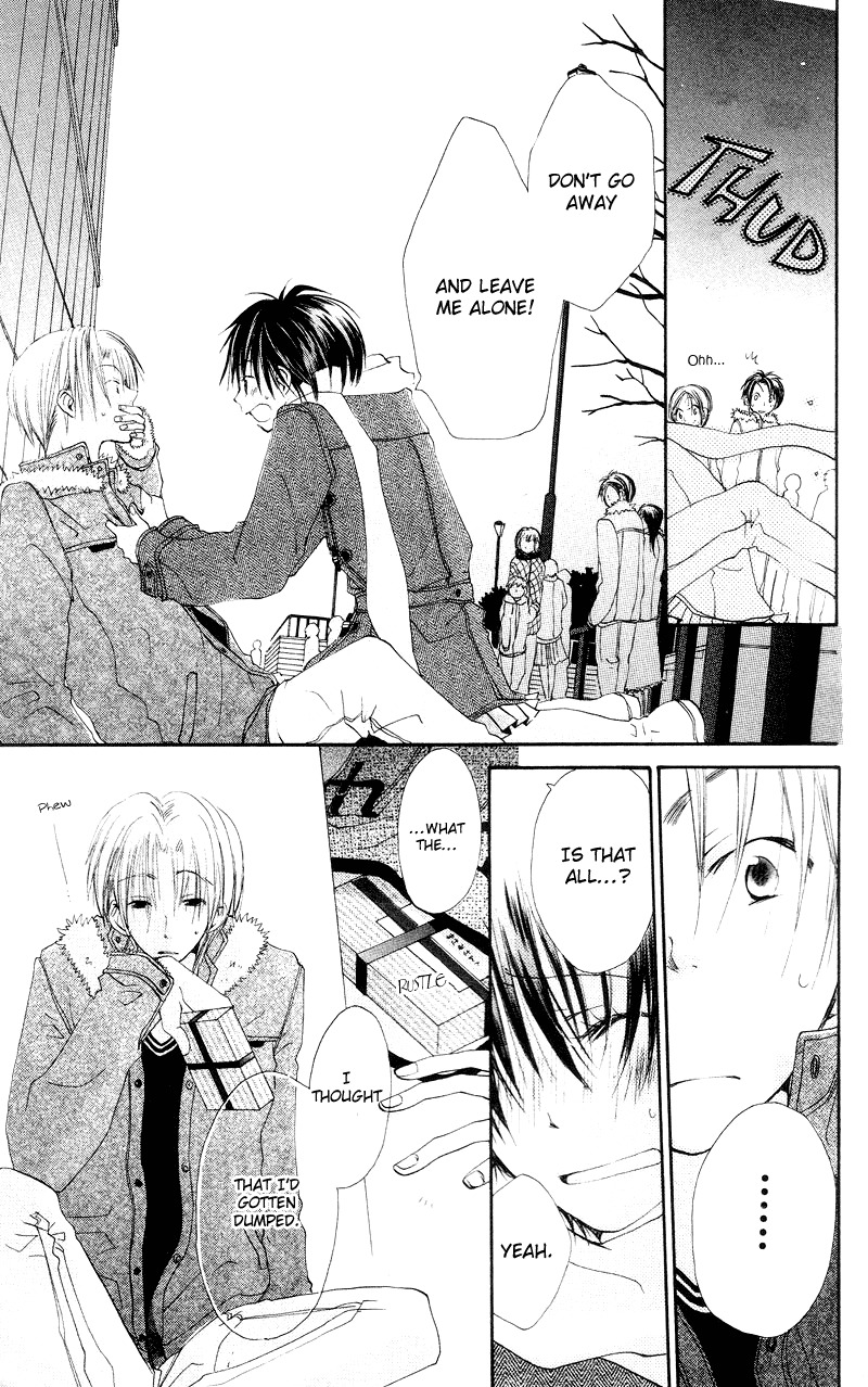 Kingyo Sou Chapter 2 page 37 - Chapter 2