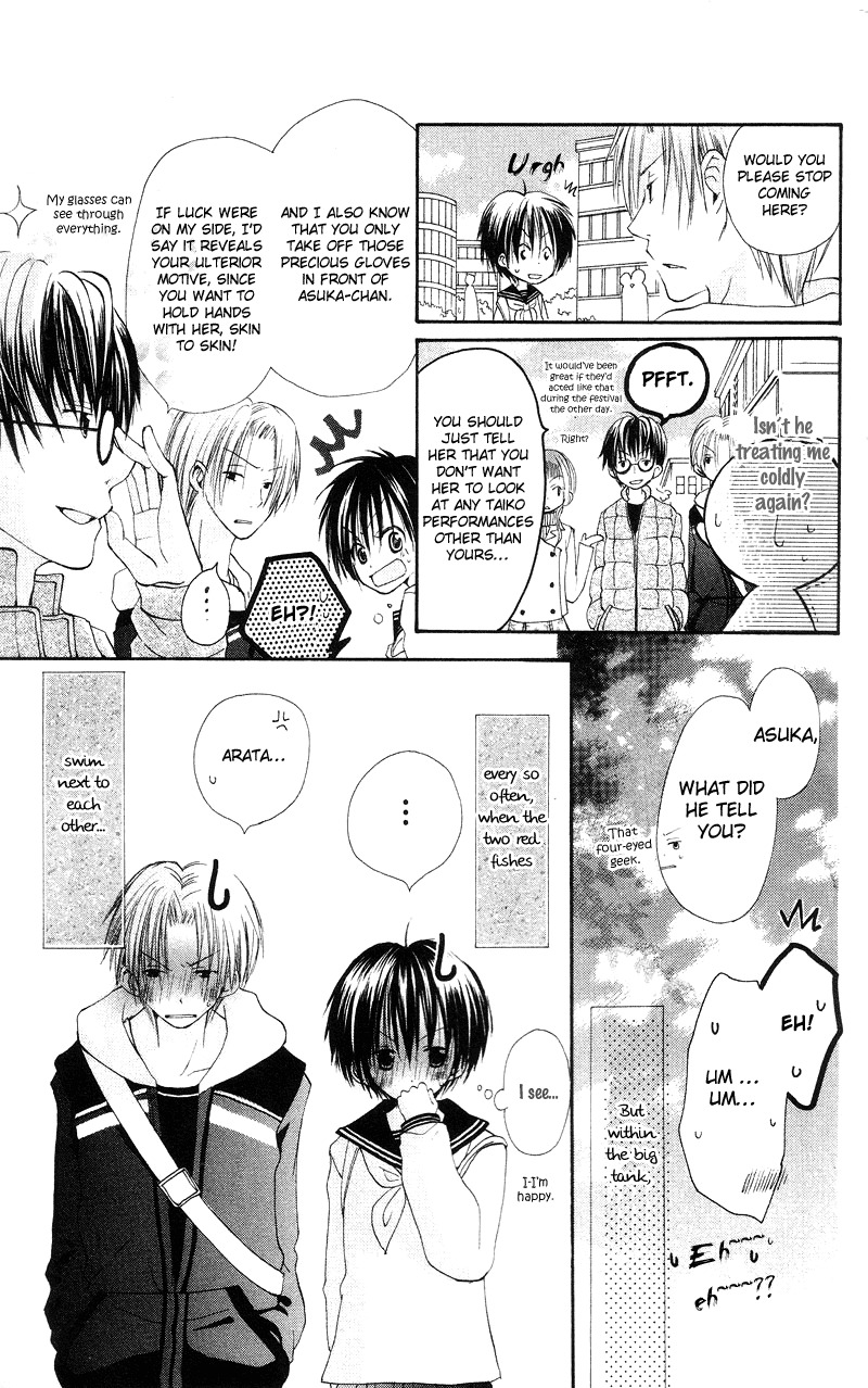 Kingyo Sou Chapter 2 page 41 - Chapter 2
