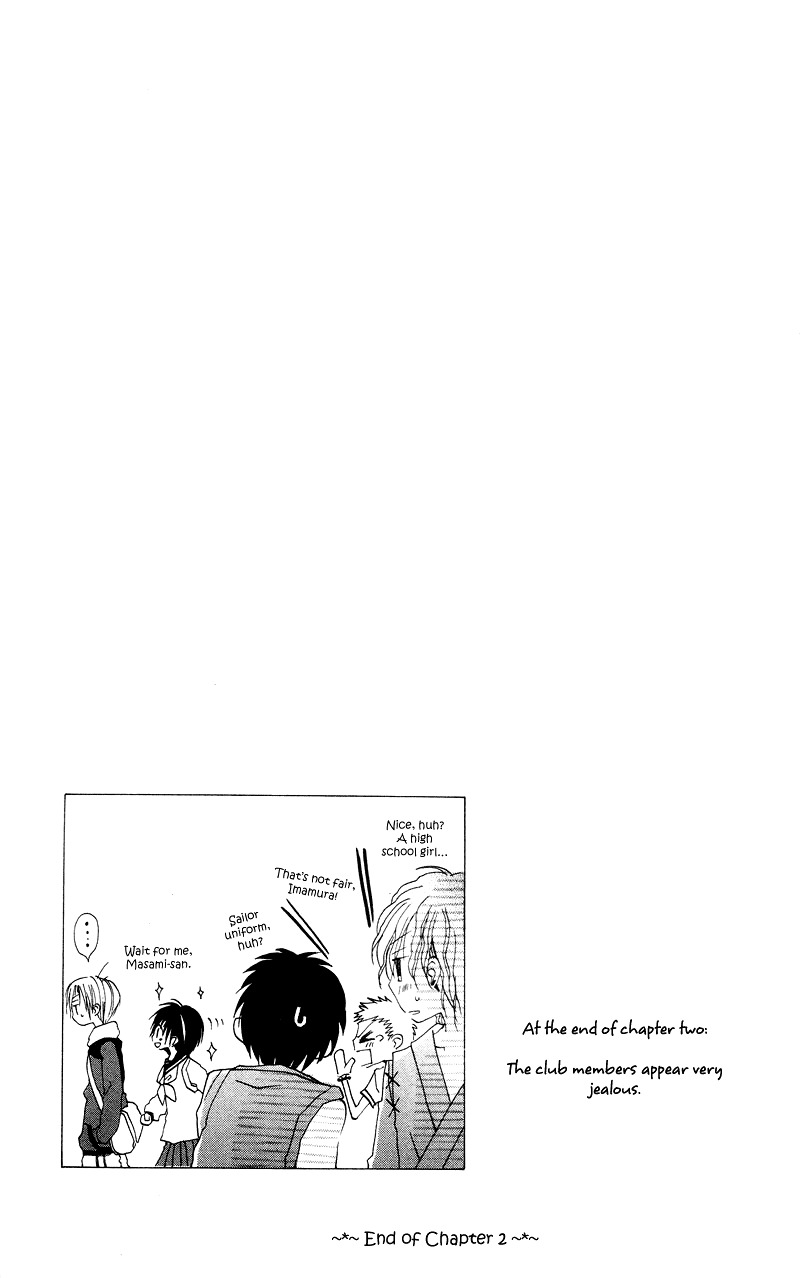 Kingyo Sou Chapter 2 page 43 - Chapter 2