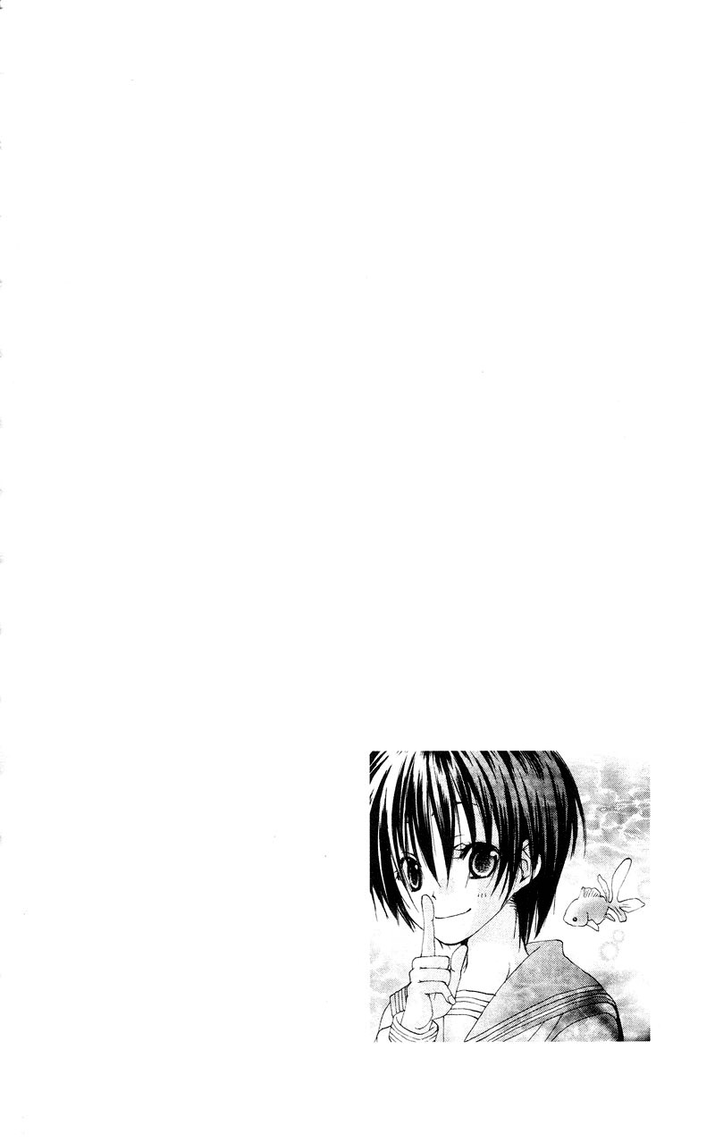 Kingyo Sou Chapter 2 page 44 - Chapter 2