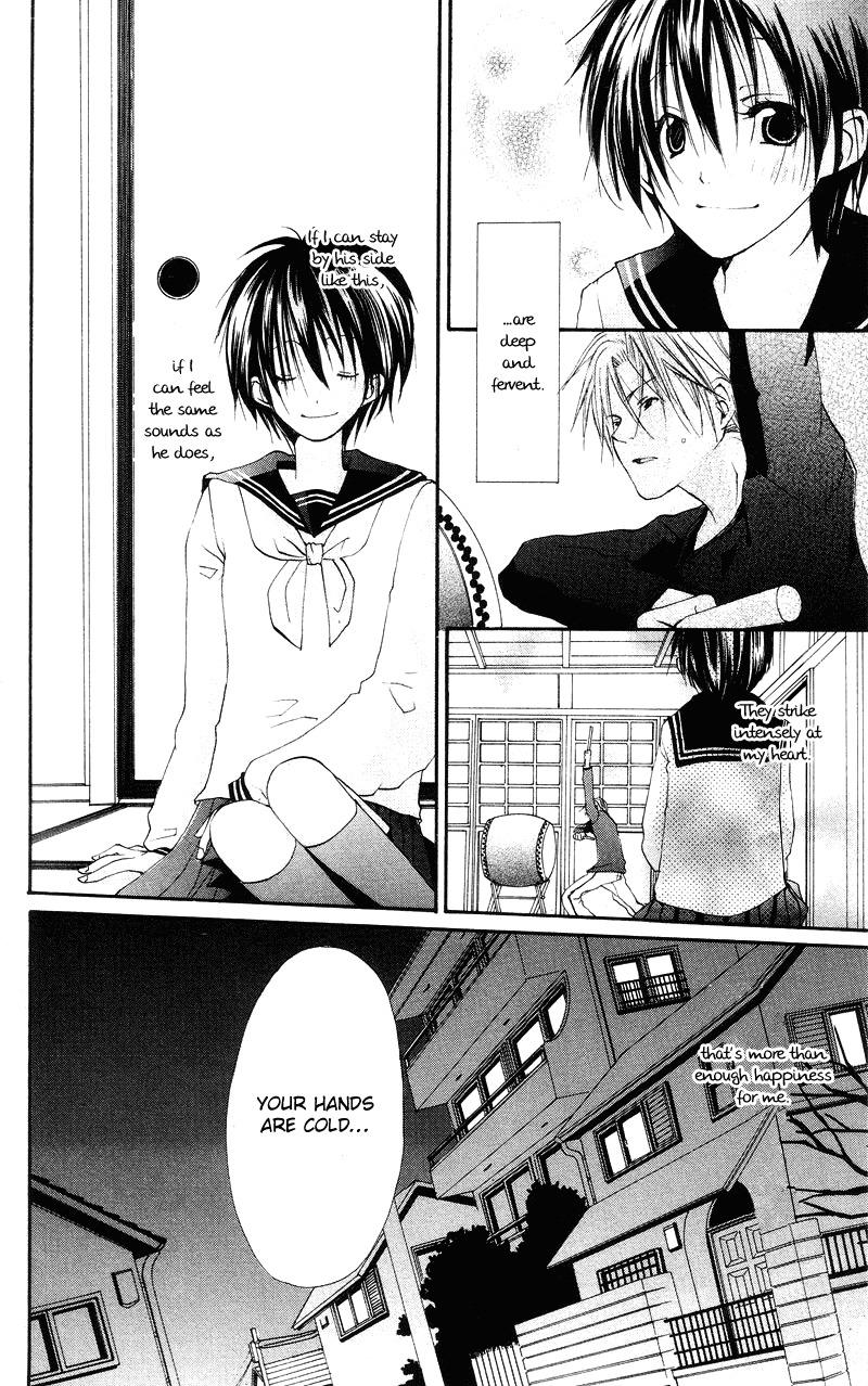 Kingyo Sou Chapter 2 page 6 - Chapter 2