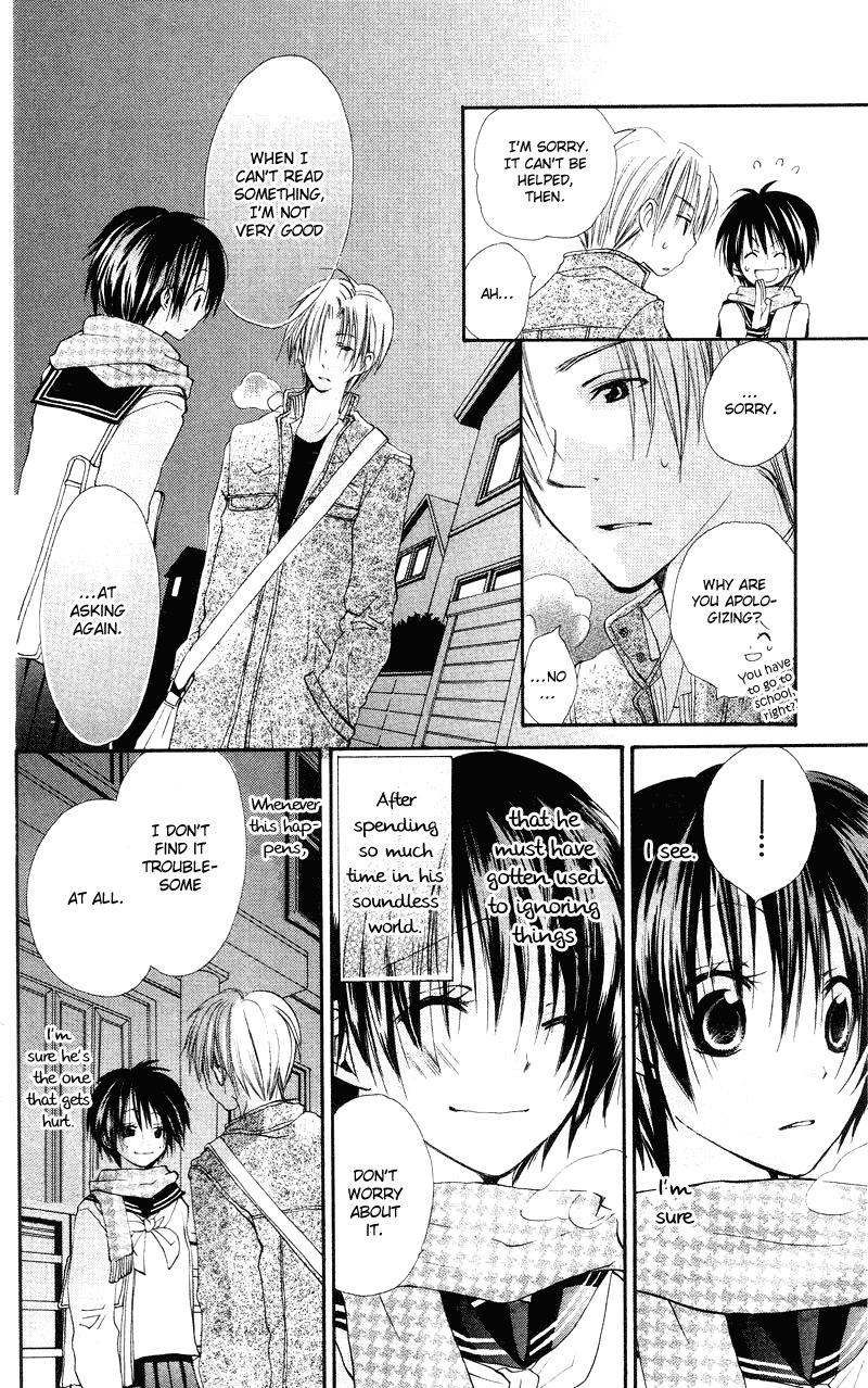 Kingyo Sou Chapter 2 page 8 - Chapter 2