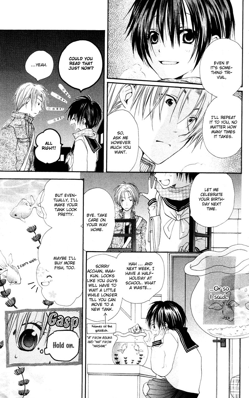 Kingyo Sou Chapter 2 page 9 - Chapter 2