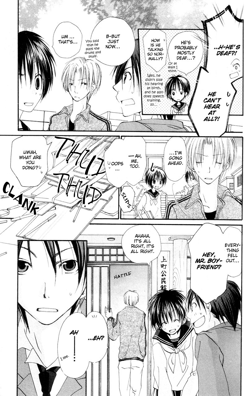 Kingyo Sou Chapter 3 page 13 - Chapter 3