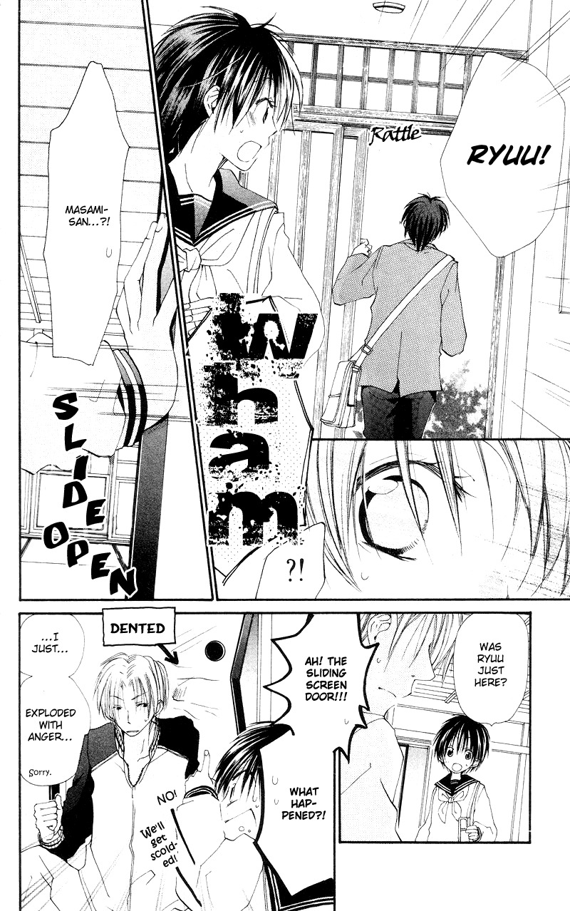 Kingyo Sou Chapter 3 page 20 - Chapter 3