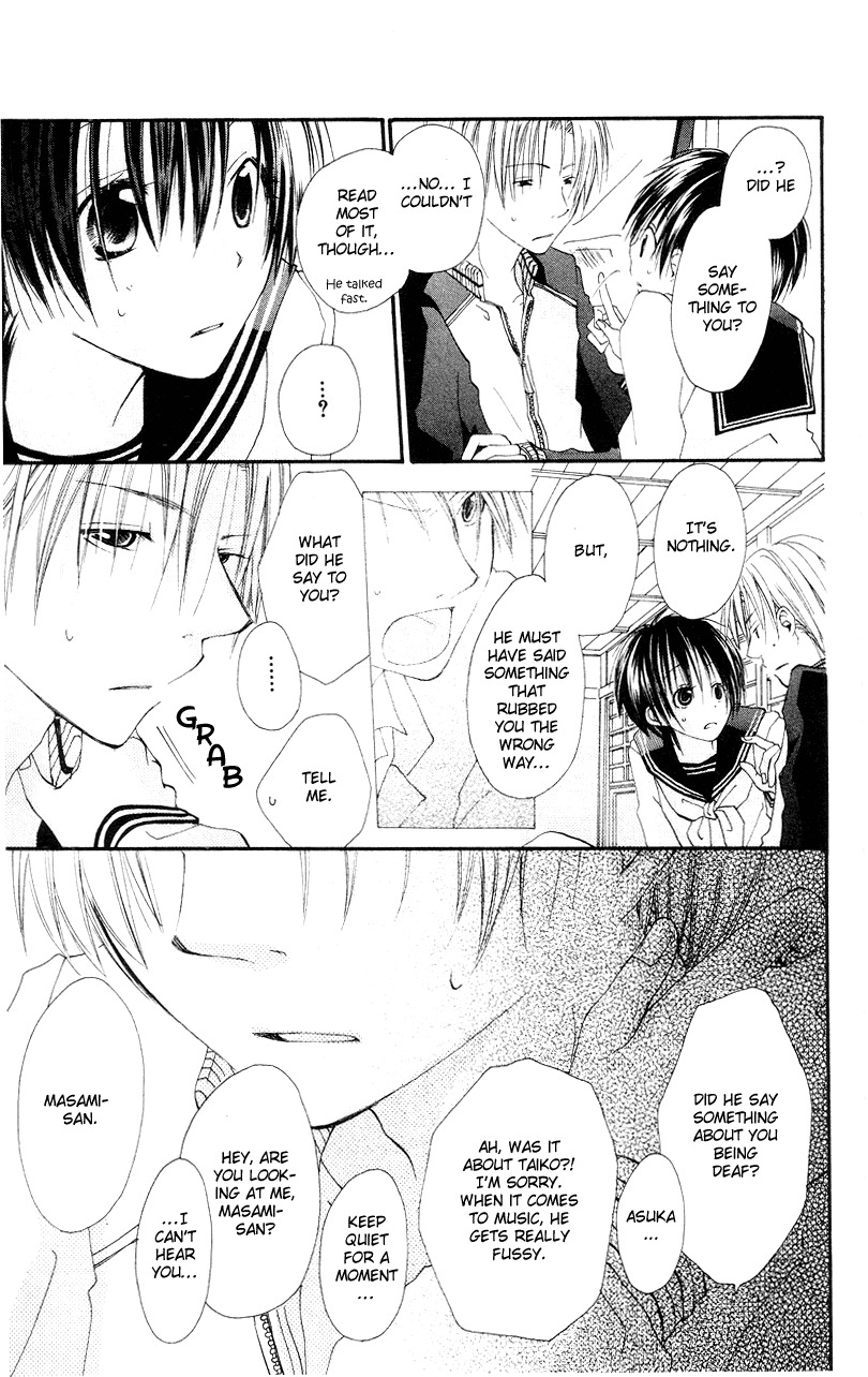 Kingyo Sou Chapter 3 page 21 - Chapter 3