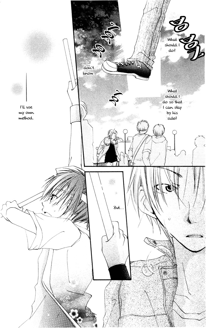 Kingyo Sou Chapter 3 page 28 - Chapter 3