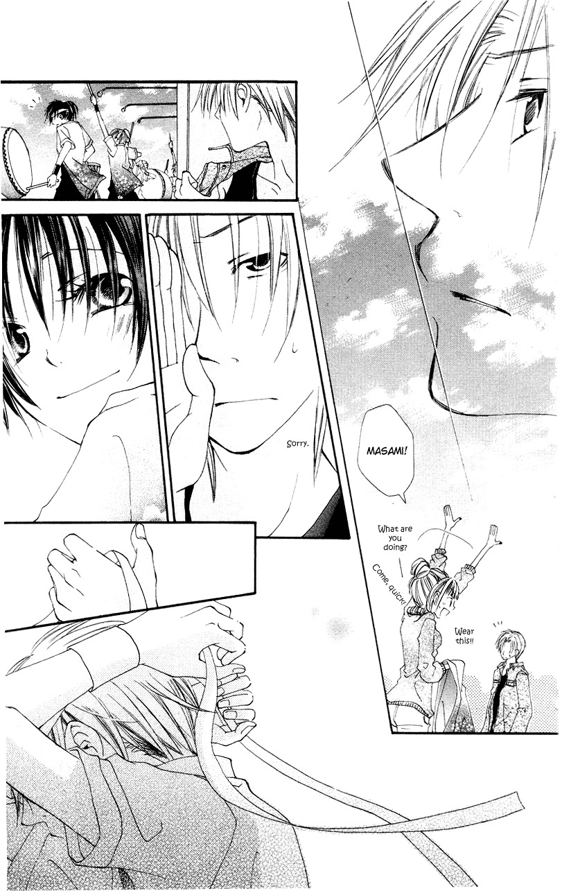 Kingyo Sou Chapter 3 page 29 - Chapter 3