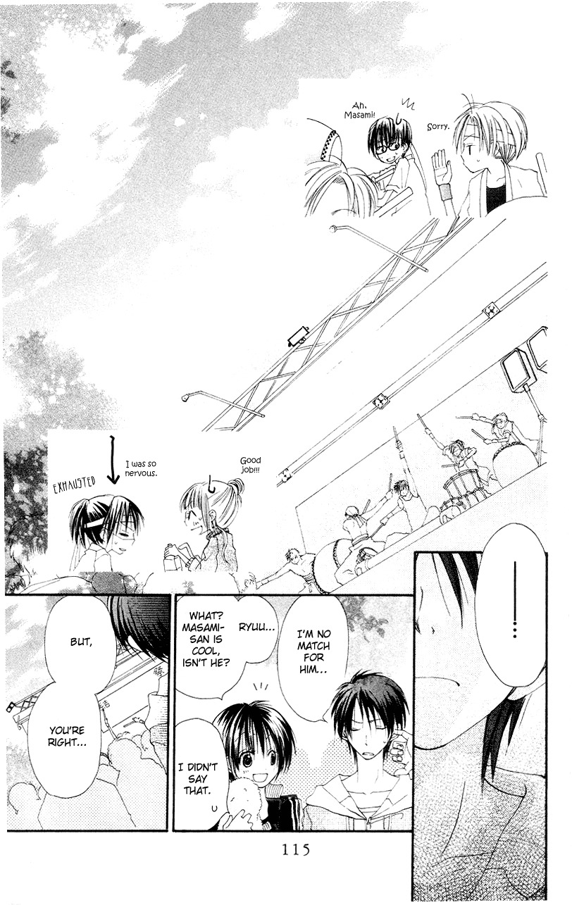Kingyo Sou Chapter 3 page 31 - Chapter 3