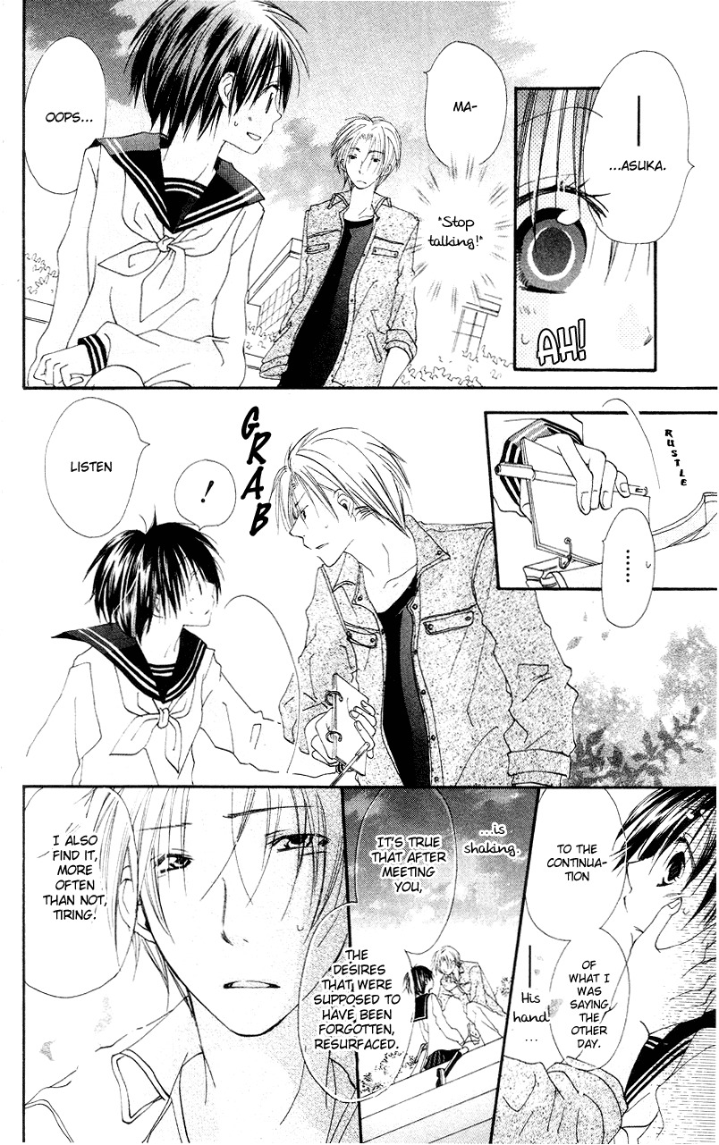 Kingyo Sou Chapter 3 page 34 - Chapter 3