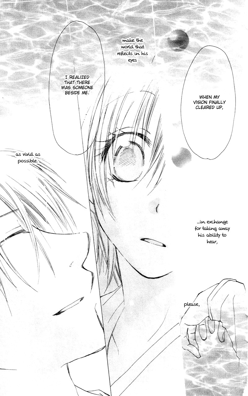 Kingyo Sou Chapter 3 page 40 - Chapter 3
