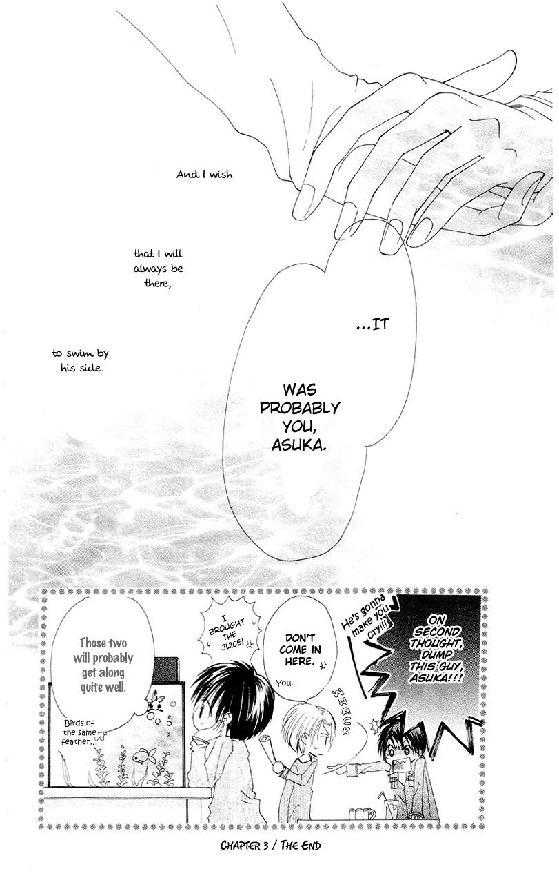 Kingyo Sou Chapter 3 page 41 - Chapter 3