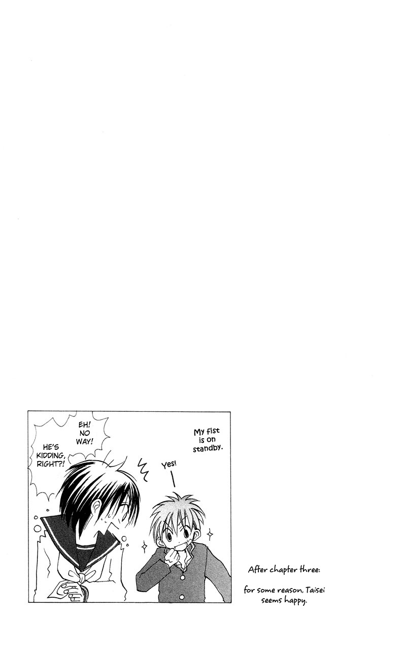 Kingyo Sou Chapter 3 page 42 - Chapter 3