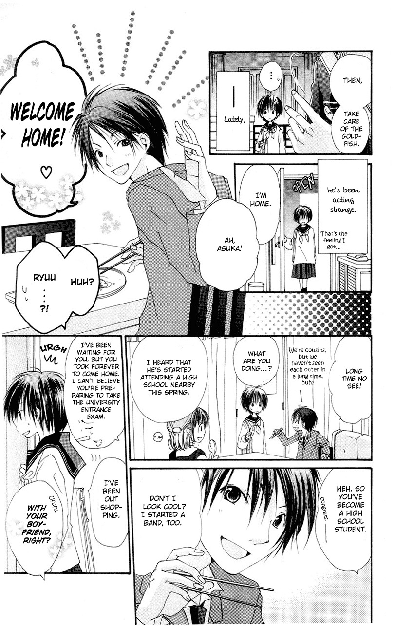 Kingyo Sou Chapter 3 page 7 - Chapter 3