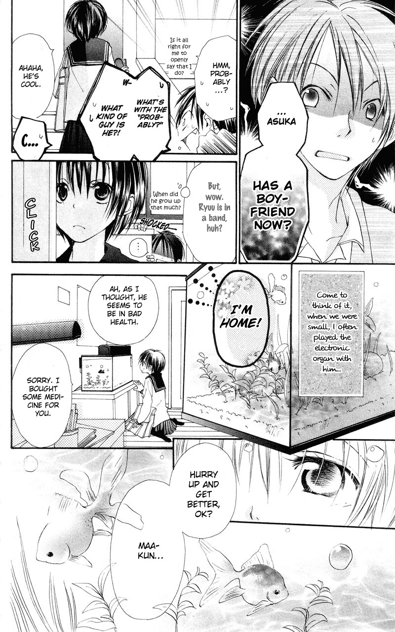 Kingyo Sou Chapter 3 page 8 - Chapter 3