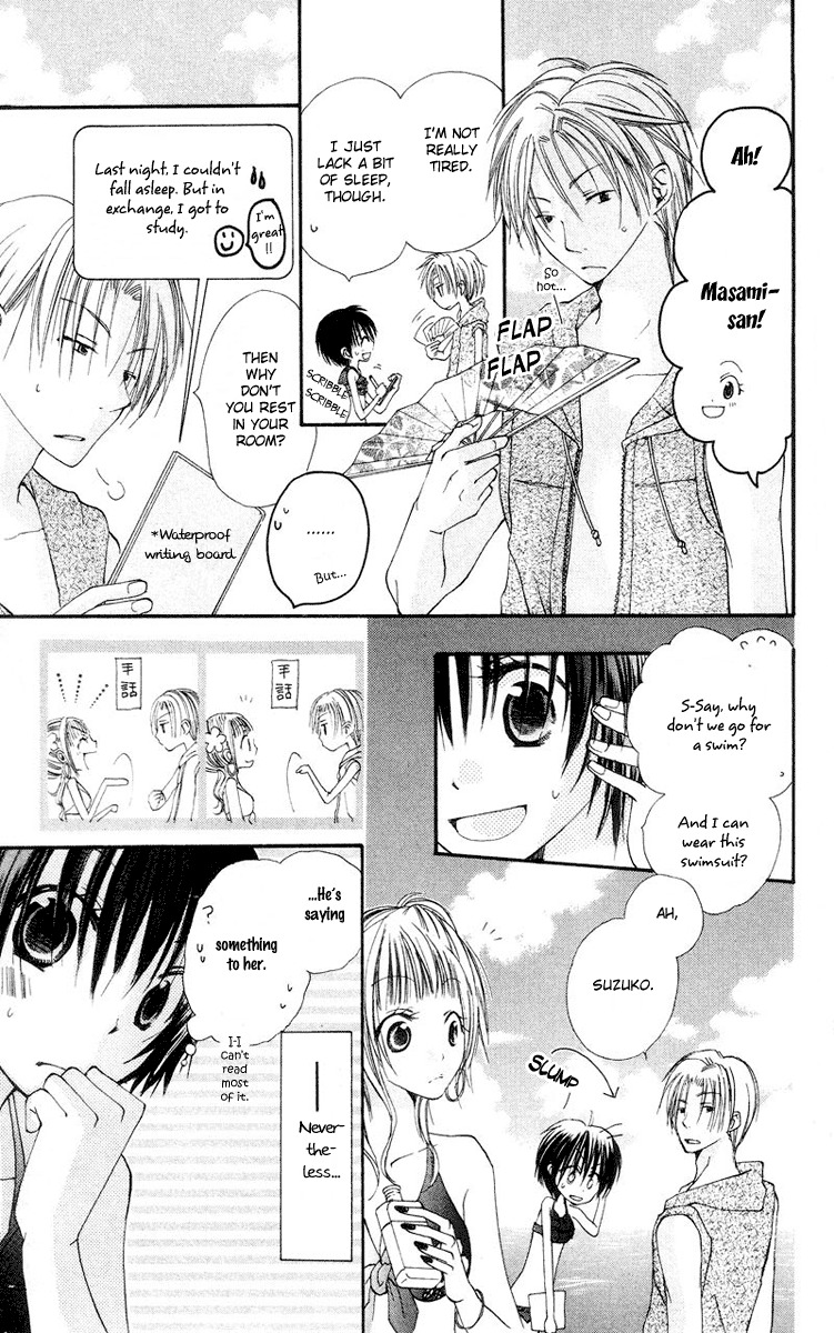 Kingyo Sou Chapter 4 page 16 - Chapter 4
