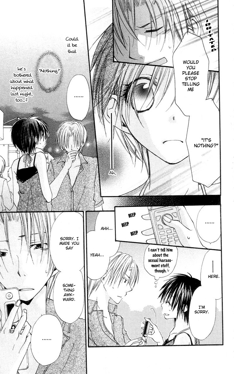 Kingyo Sou Chapter 4 page 26 - Chapter 4