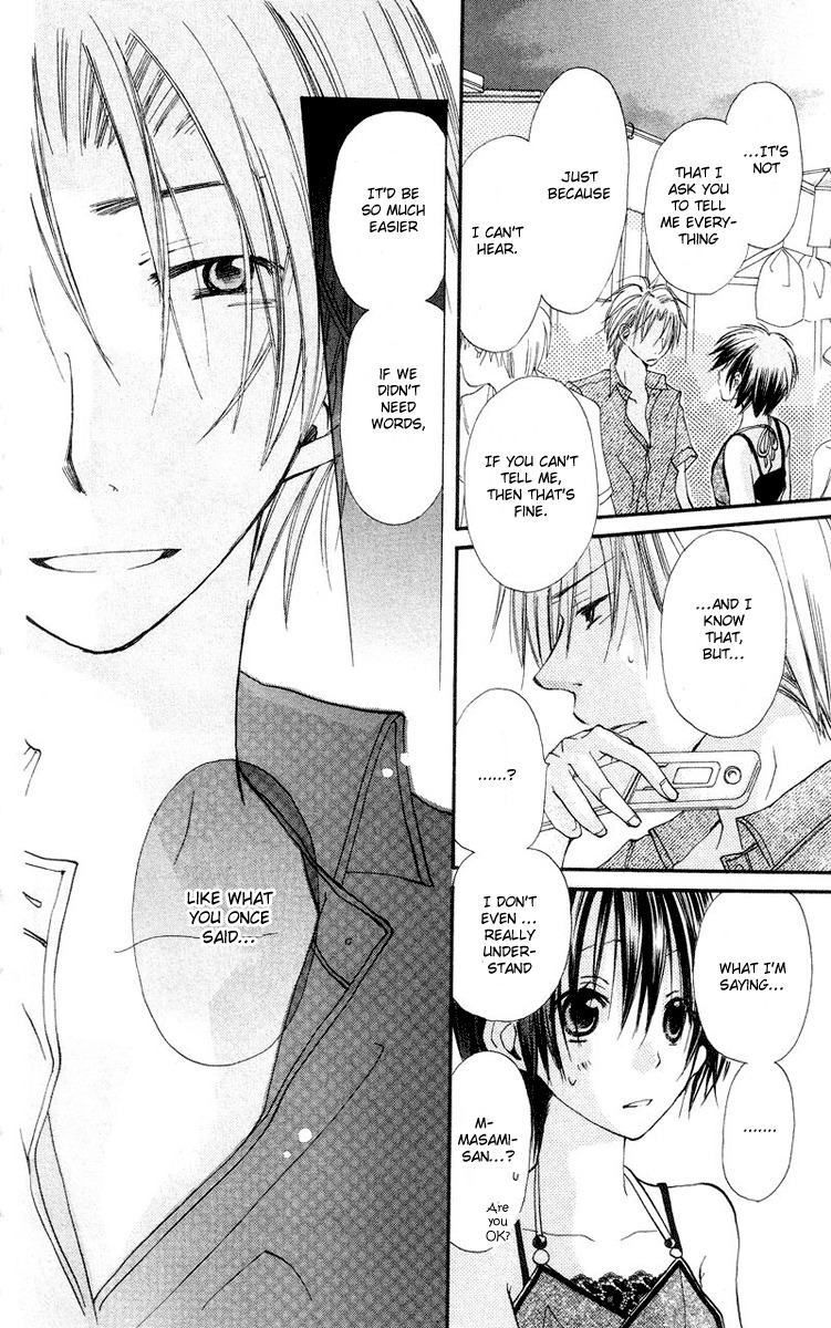 Kingyo Sou Chapter 4 page 27 - Chapter 4