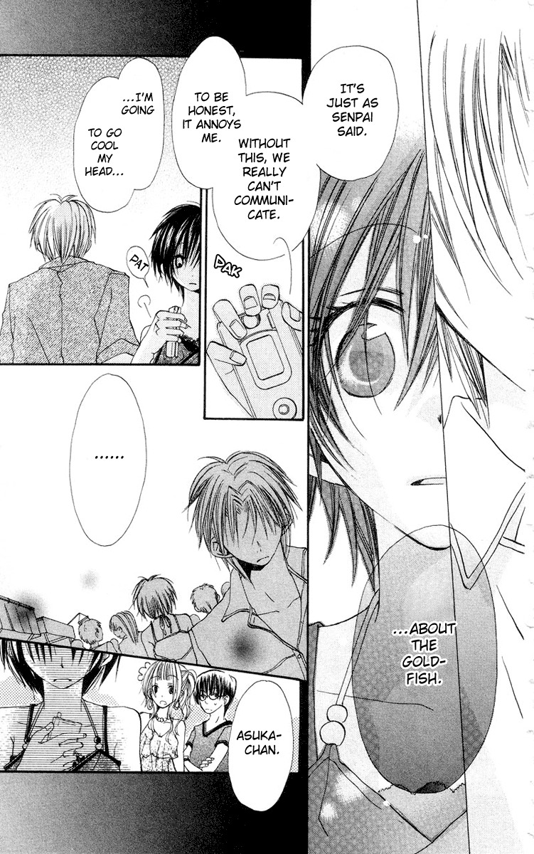 Kingyo Sou Chapter 4 page 28 - Chapter 4