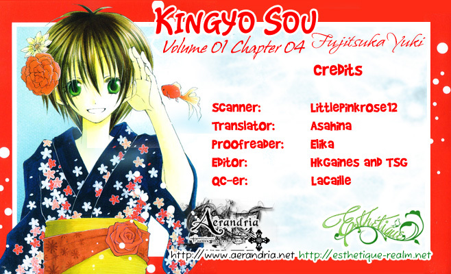 Kingyo Sou Chapter 4 page 3 - Chapter 4