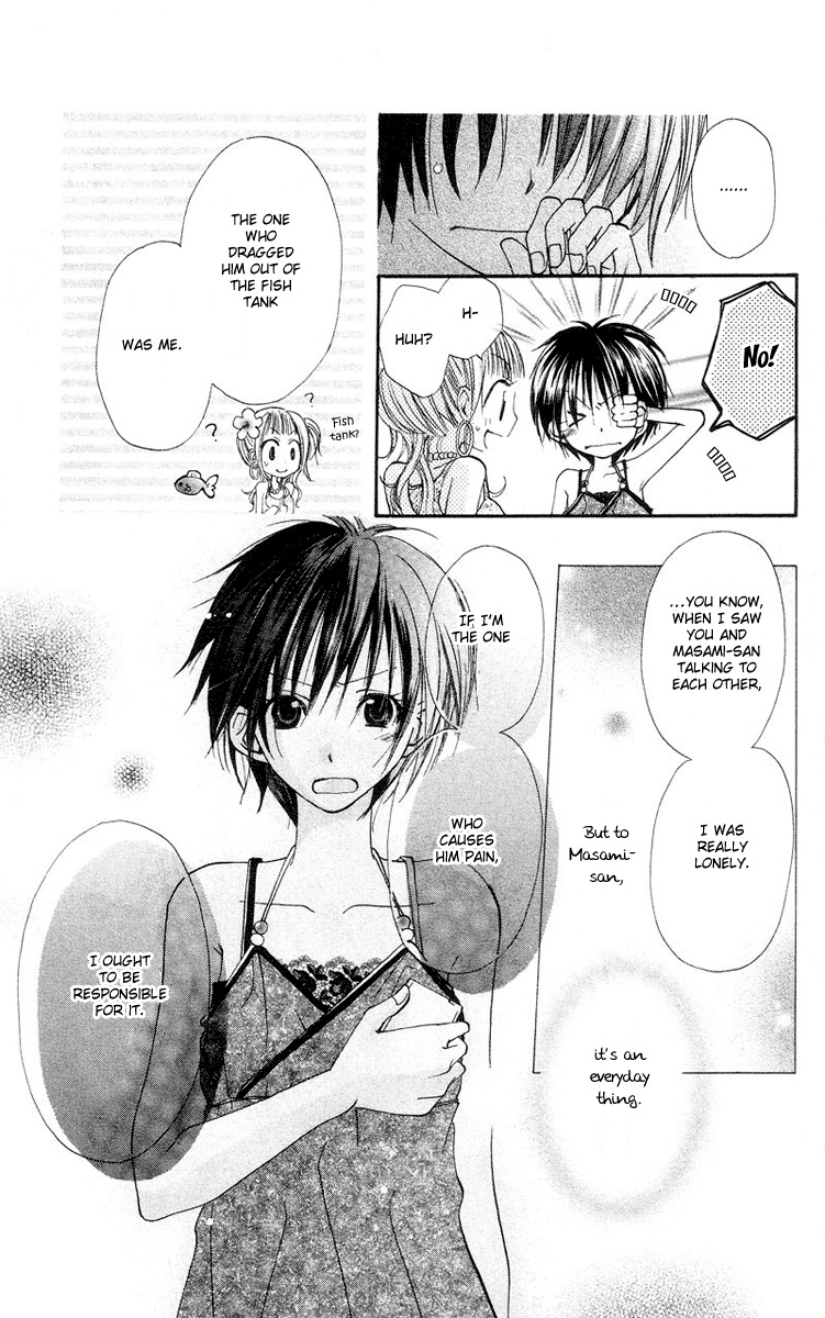 Kingyo Sou Chapter 4 page 30 - Chapter 4