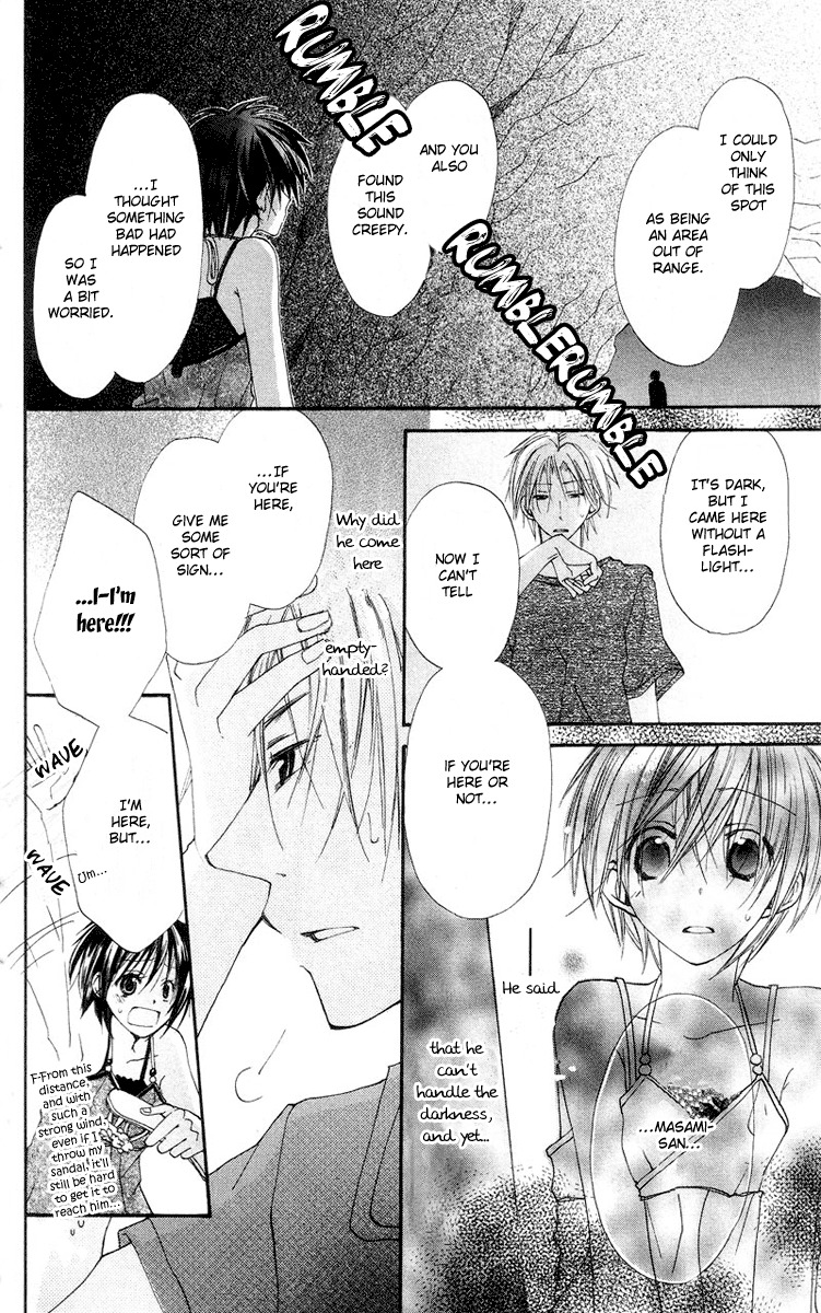 Kingyo Sou Chapter 4 page 35 - Chapter 4