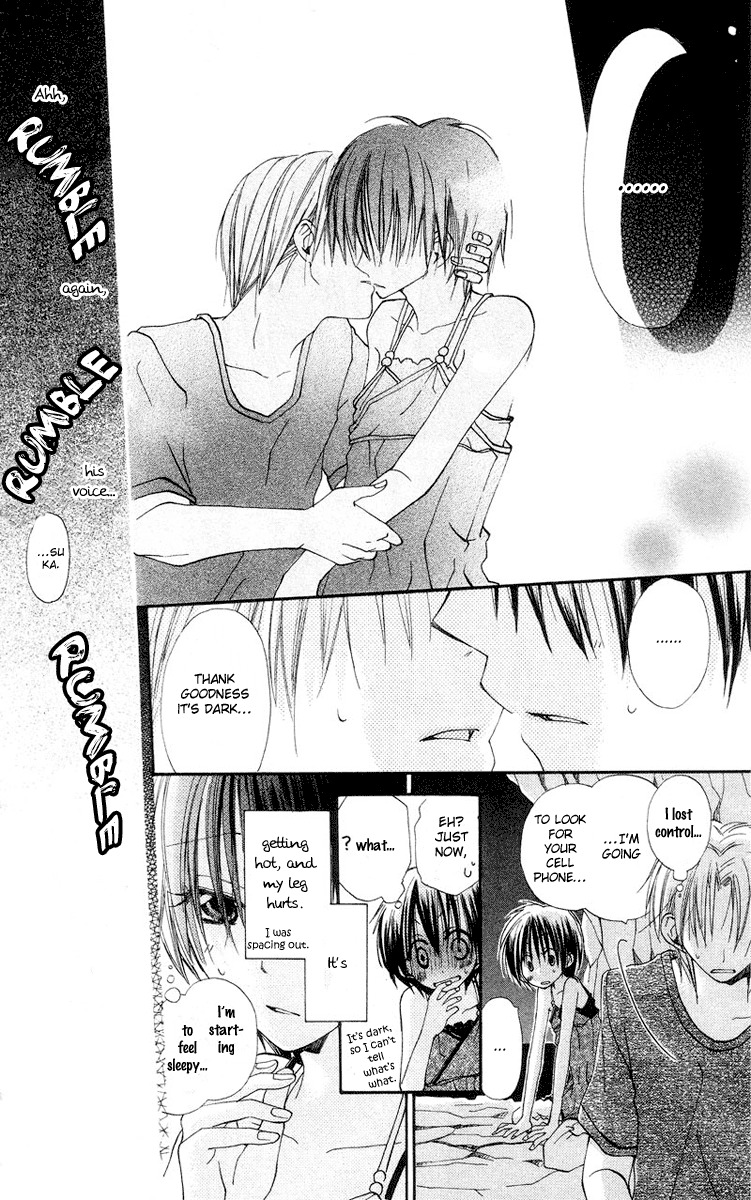 Kingyo Sou Chapter 4 page 41 - Chapter 4