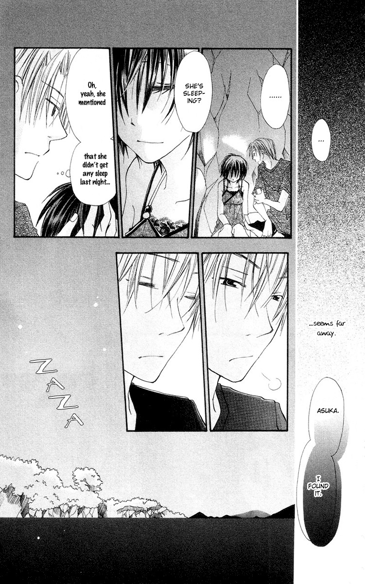 Kingyo Sou Chapter 4 page 42 - Chapter 4