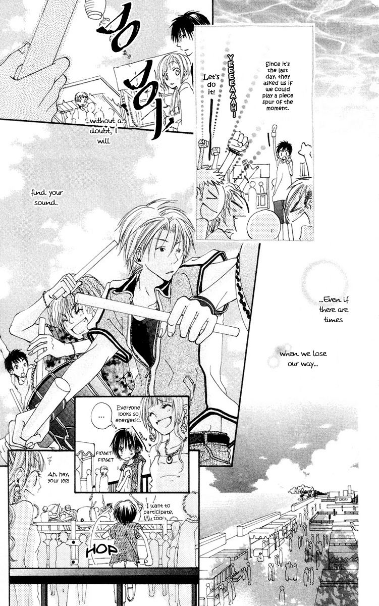 Kingyo Sou Chapter 4 page 47 - Chapter 4