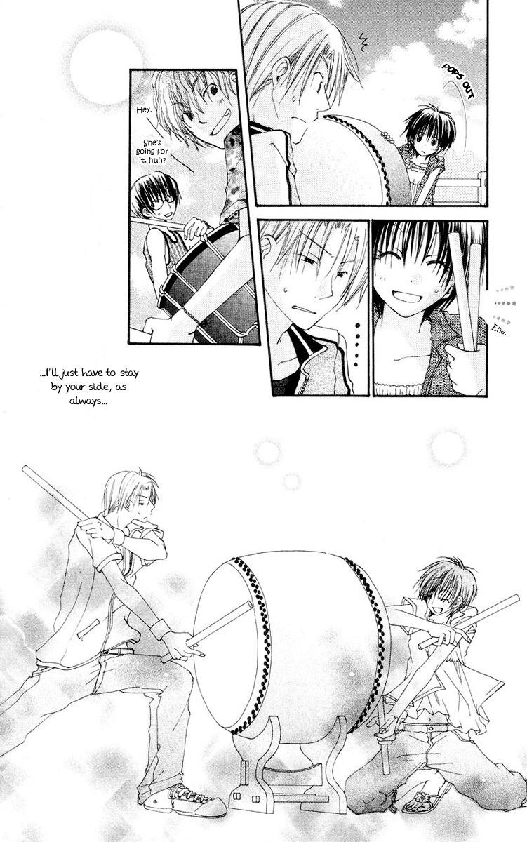 Kingyo Sou Chapter 4 page 48 - Chapter 4