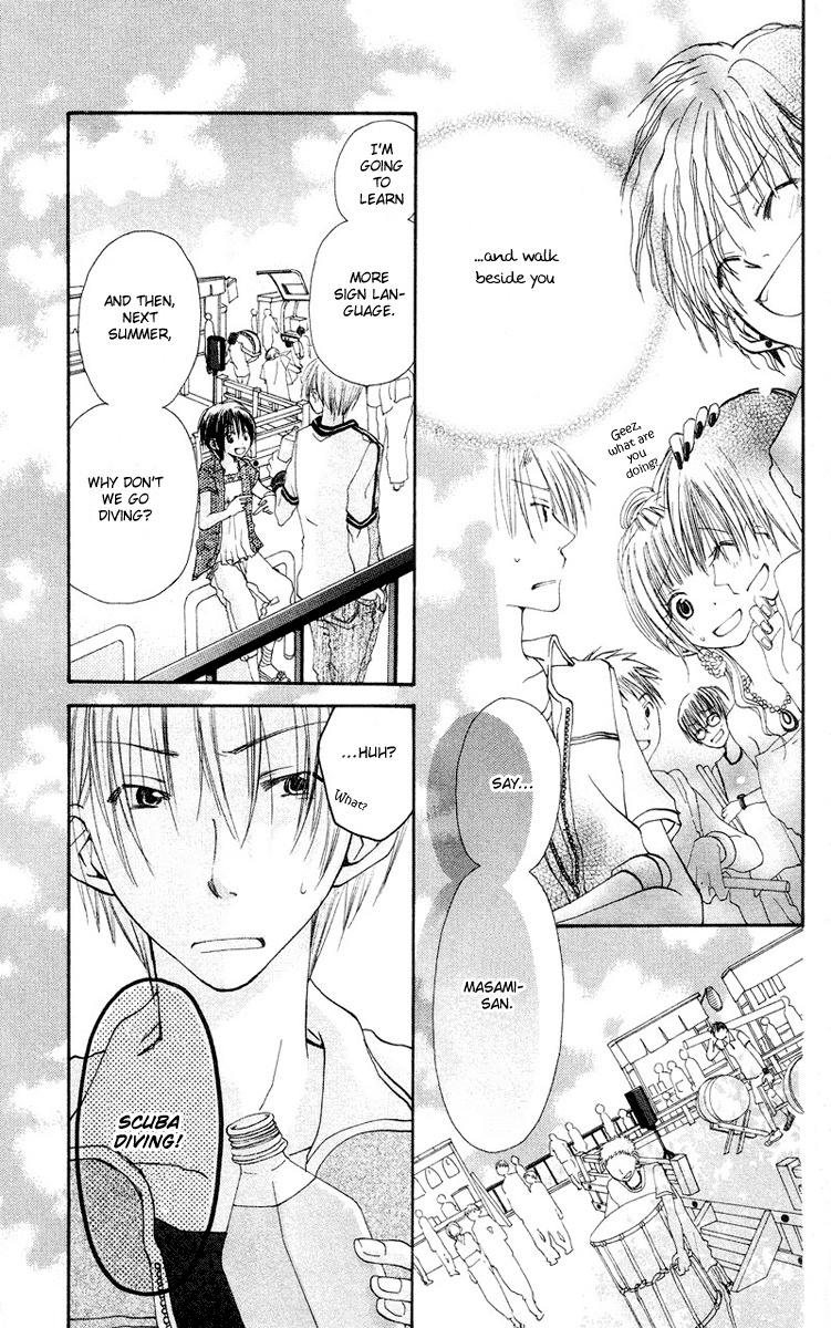 Kingyo Sou Chapter 4 page 49 - Chapter 4