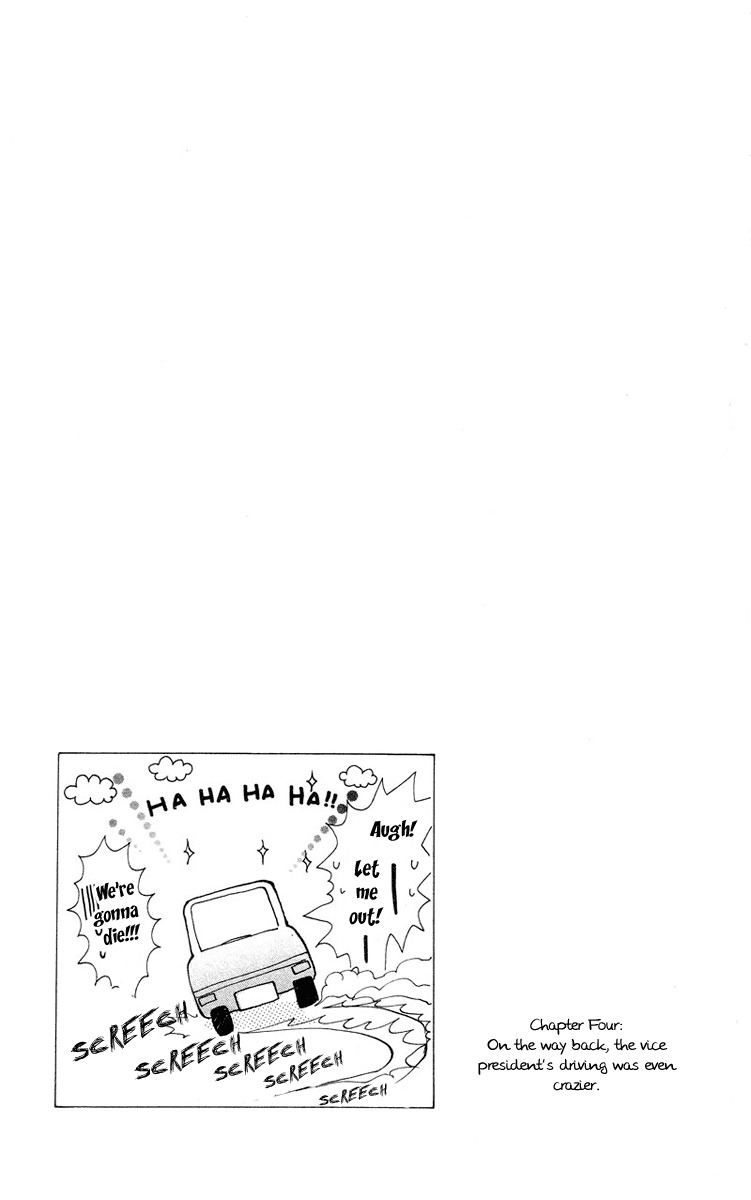 Kingyo Sou Chapter 4 page 53 - Chapter 4