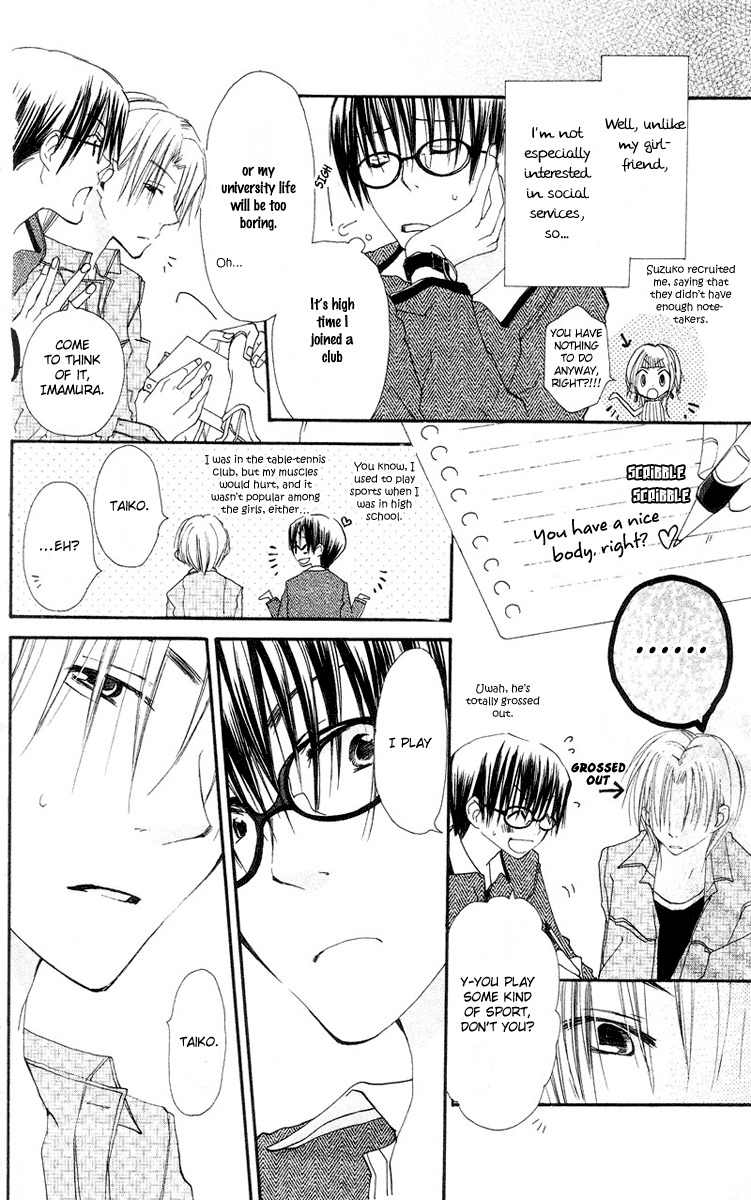 Kingyo Sou Chapter 4 page 56 - Chapter 4