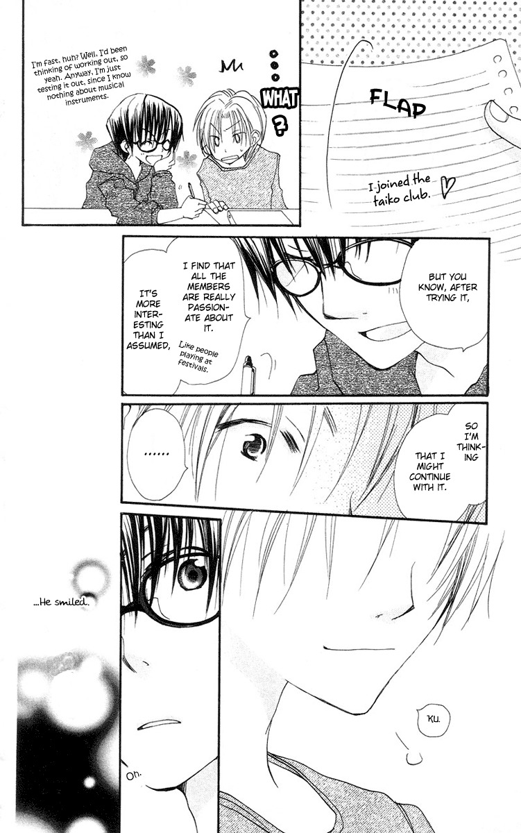 Kingyo Sou Chapter 4 page 58 - Chapter 4