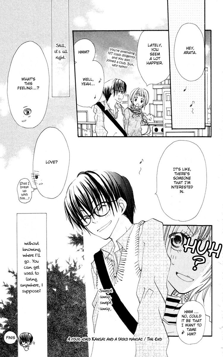 Kingyo Sou Chapter 4 page 59 - Chapter 4