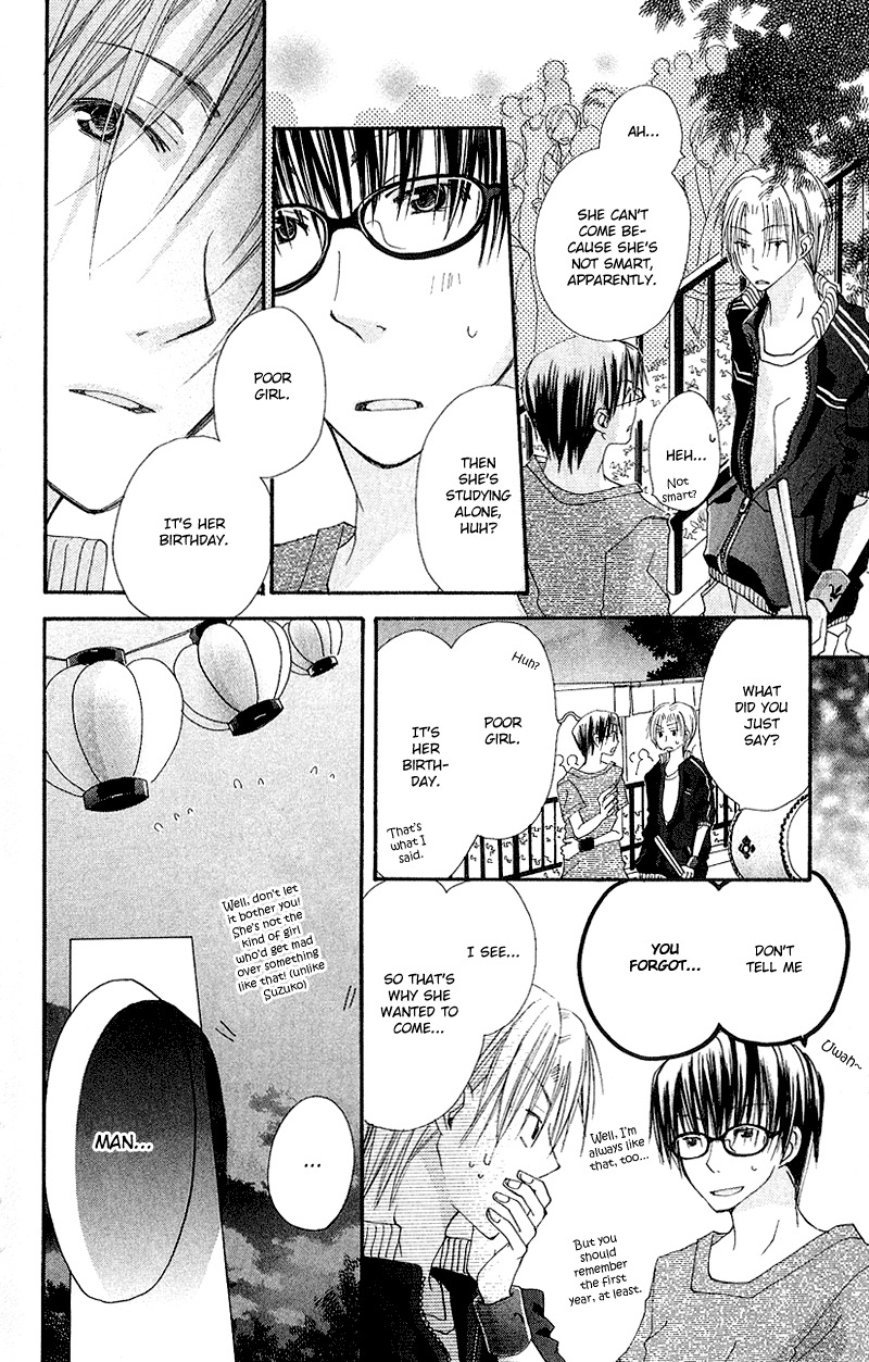 Kingyo Sou Chapter 5 page 14 - Chapter 5