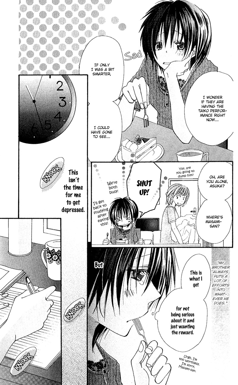 Kingyo Sou Chapter 5 page 15 - Chapter 5