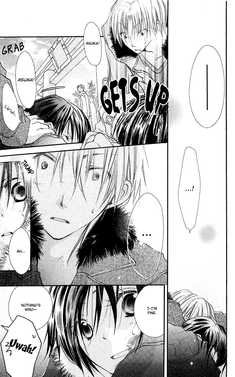 Kingyo Sou Chapter 5 page 26 - Chapter 5