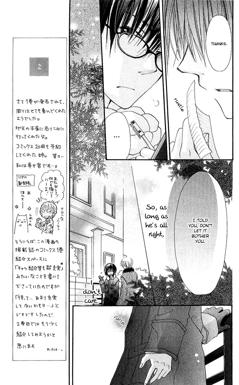 Kingyo Sou Chapter 5 page 28 - Chapter 5