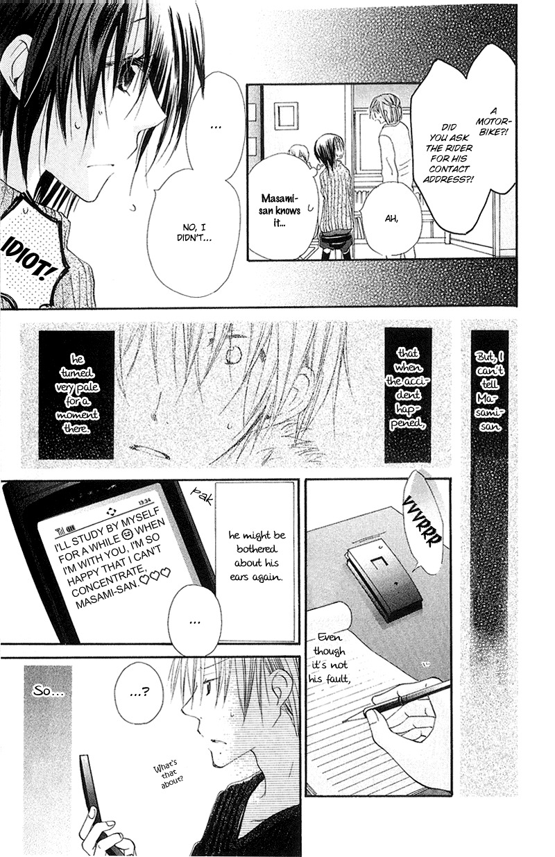Kingyo Sou Chapter 5 page 30 - Chapter 5