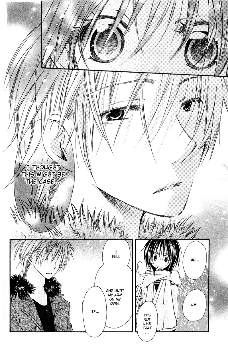 Kingyo Sou Chapter 5 page 33 - Chapter 5